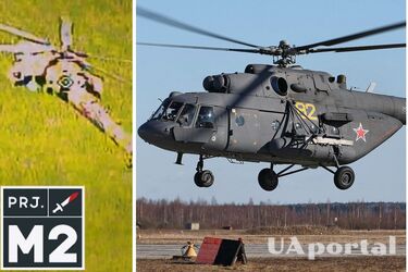 Вперше в історії: з'явилося відео удару FPV-дрона по російському гелікоптеру Мі-28 над Курською областю рф