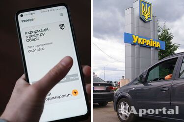 Чи обов‘язково чоловікам з інвалідністю, які знаходяться за кордоном їхати до України для продовження відстрочки