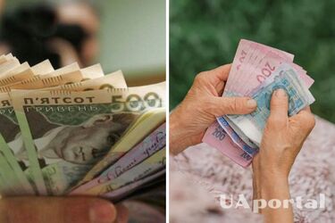 Чи очікувати пенсіонерам виплат до Дня Незалежності у 2024 році