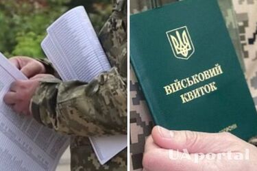 В ТЦК объяснили, как пройти ВЛК, если работаешь в другом городе