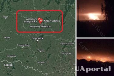 Массированная такая БПЛА по Липецкой области рф: взрывается на территории аэродрома, власти объявили об эвакуации (видео)