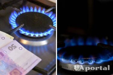 Тариф на газ для українців можуть підвищити: подробиці