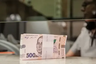 Зростання виплат в Україні: якою буде середня зарплата у 2025 році