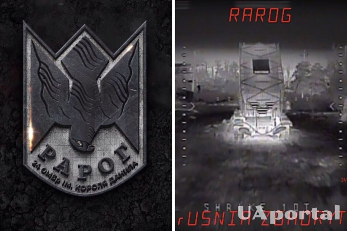 Бойцы из Rarog возле Часового Яра уничтожили 'Солнцепек' оккупантов прямо в момент пусков (эпические кадры)