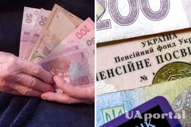 Пенсії в Україні піднімуть вдвічі: які зміни готує влада