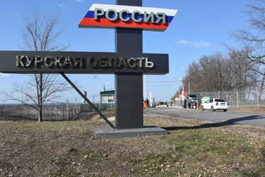 Ближайшие сутки будут решающими: оккупанты начали контрнаступление в Курской области