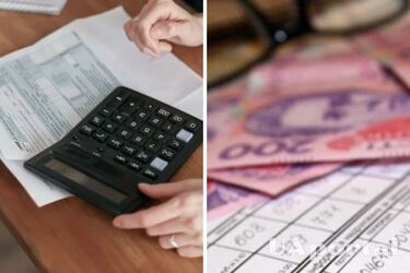 Як розрахувати розмір субсидії на комуналку: інструкція