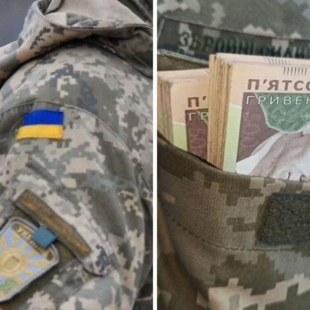 Як онлайн оформити комунальні пільги для ветеранів війни: інструкція