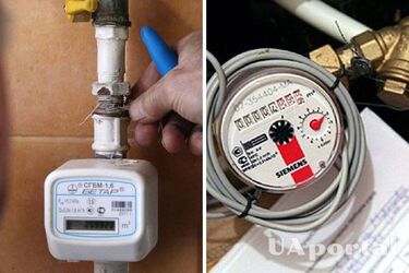 Имеют ли право потребители отказаться от поверки счетчика и в каких случаях