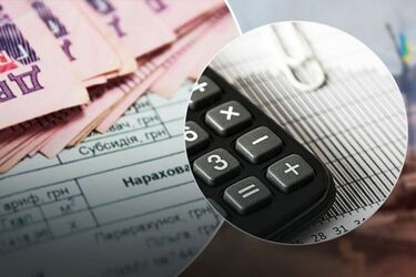 Надо успеть до 1 октября: как оформить субсидии на отопительный сезон