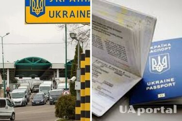 Якій категорії дітей може бути відмовлено у перетині польського кордону