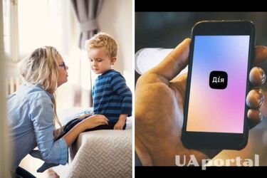 Як прописати дитину онлайн через Дію: проста інструкція