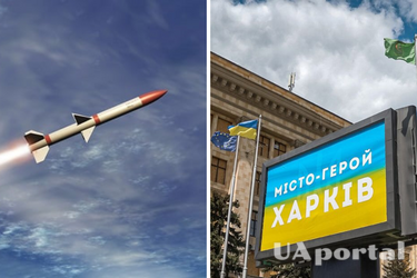 российская армия атаковала Харьков КАБами: пострадали 7 человек, среди них 4 спасателя (видео)