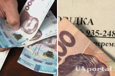 Какую категорию ВПЛ могут лишить выплат