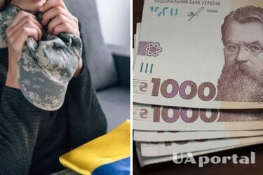 Какую пенсию можно получить при потере военнослужащего – кормильца