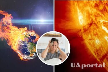 Червона магнітна буря б'є по Землі: як захиститися