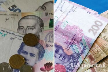 Яка категорія громадян має право на 50% відсоткову знижку на комунальні послуги