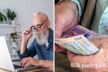 Як дізнатись, якою у вас буде пенсія: підказали у ПФУ