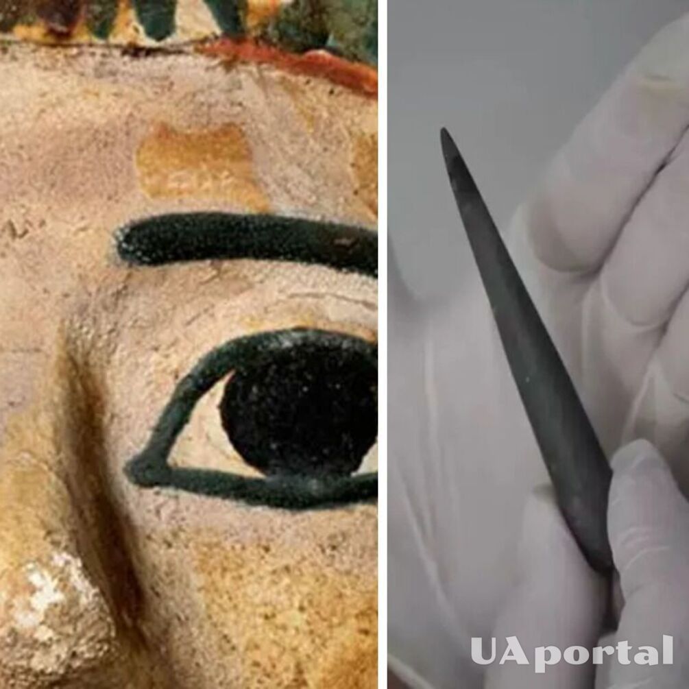 An eyeliner more than 8000 years old was found in Turkey (photo)