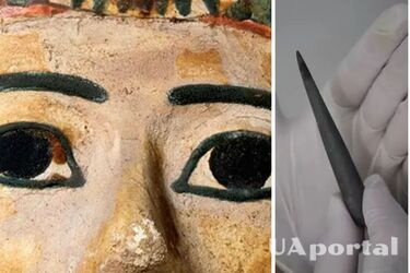 Підводку для очей віком понад 8000 років знайшли у Туреччині (фото)
