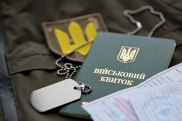 Економічне бронювання. Чи є можливість зробити все справедливо?