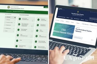 В какой срок нужно подать сведения о работе в Пенсионный фонд для бронирования