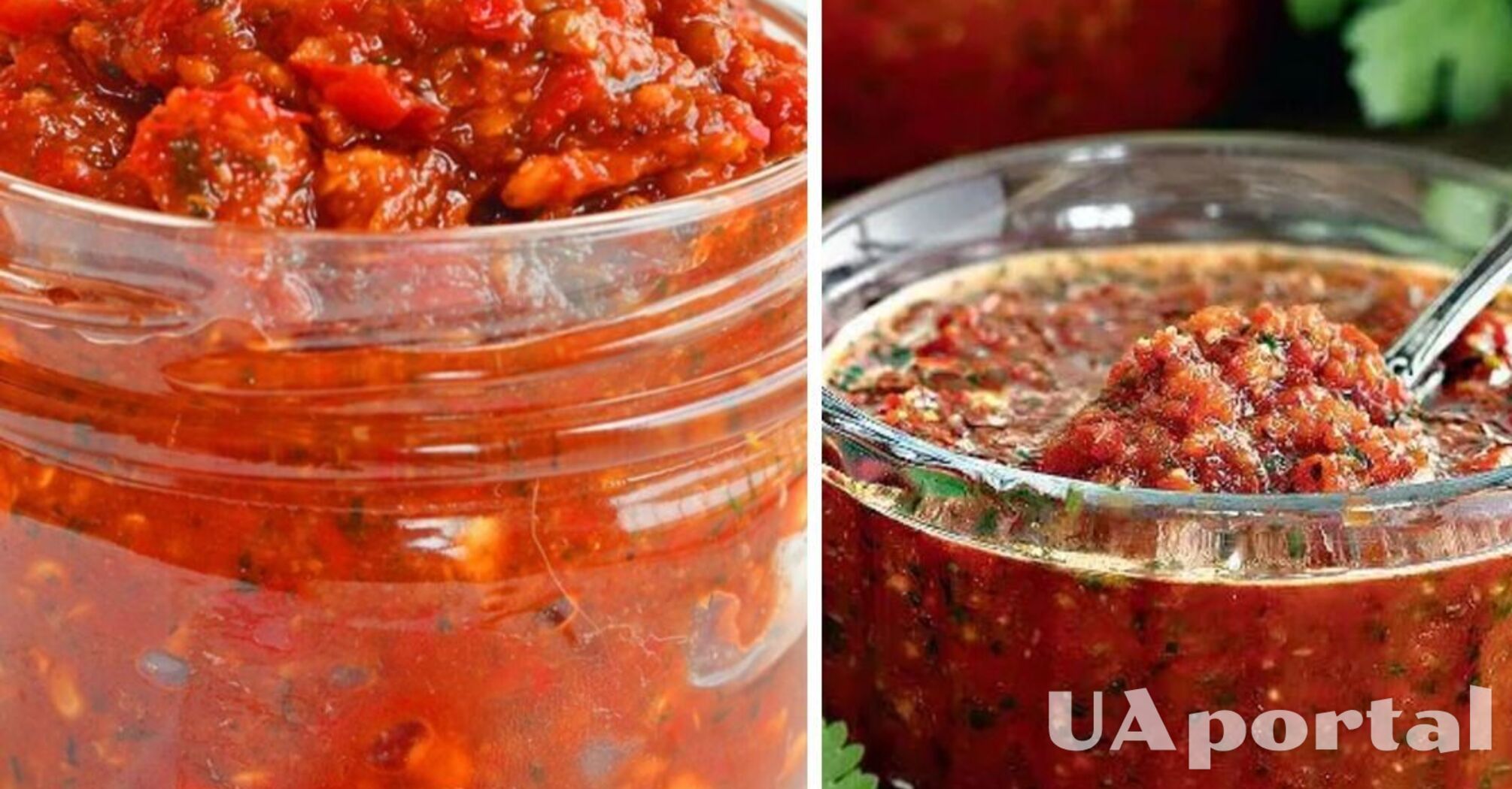 Аджика по-армянски