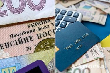 На какие льготы имеют право пенсионеры: список безвозмездных услуг