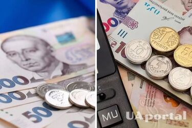 В каких городах Украины осуществляют выплаты во время мобилизации и сколько