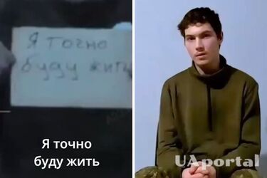 Оккупант с запиской сдался в плен дрону 'Баба Яга': уже питался лягушками и пил воду из реки (видео)