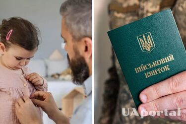 У яких випадках батькові 3 дітей можуть відмовити у відстрочці: відповідь ТЦК