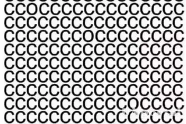 Ілюзія для геніїв: спробуйте знайти цифру за 8 секунд