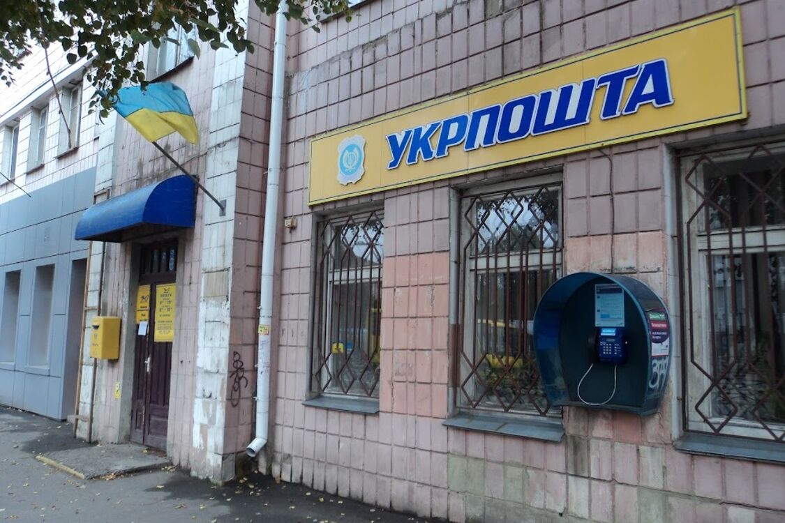 Повестки по почте: адвокат объяснил, можно ли не идти в ТЦК