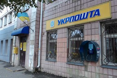 Повістки поштою: адвокат пояснив, чи можна не йти до ТЦК