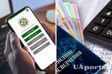 Как узнать, сколько у вас стажа: объяснение ПФУ