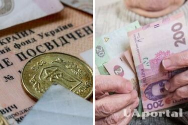 Имеет ли право пенсионер накапливать свою пенсию на карте