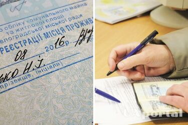 Какой штраф будет угрожать за отсутствие регистрации места жительства