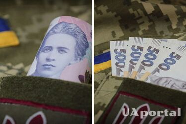 Какое денежное довольствие военных во время отпуска: разъяснение Минобороны