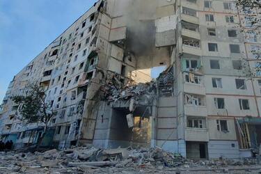 росія запустила 8 авіабомб по Харкову, є жертви: подробиці (фото, відео)