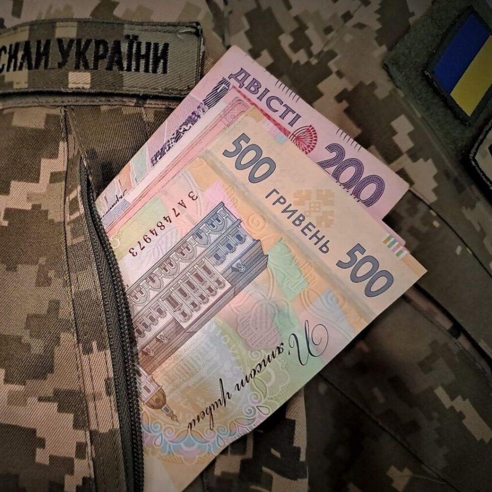 Понад 20 млн: встановлено новий розмір виплат у разі загибелі чи поранення військовослужбовців
