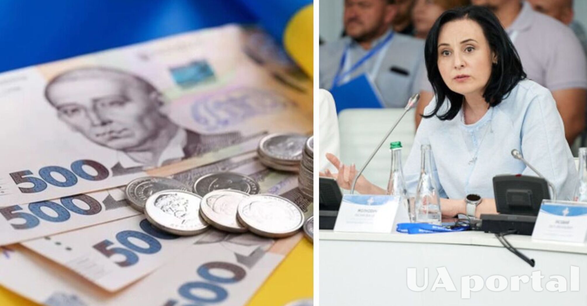 Уряд готує комплексну пенсійну реформу: про що йдеться 