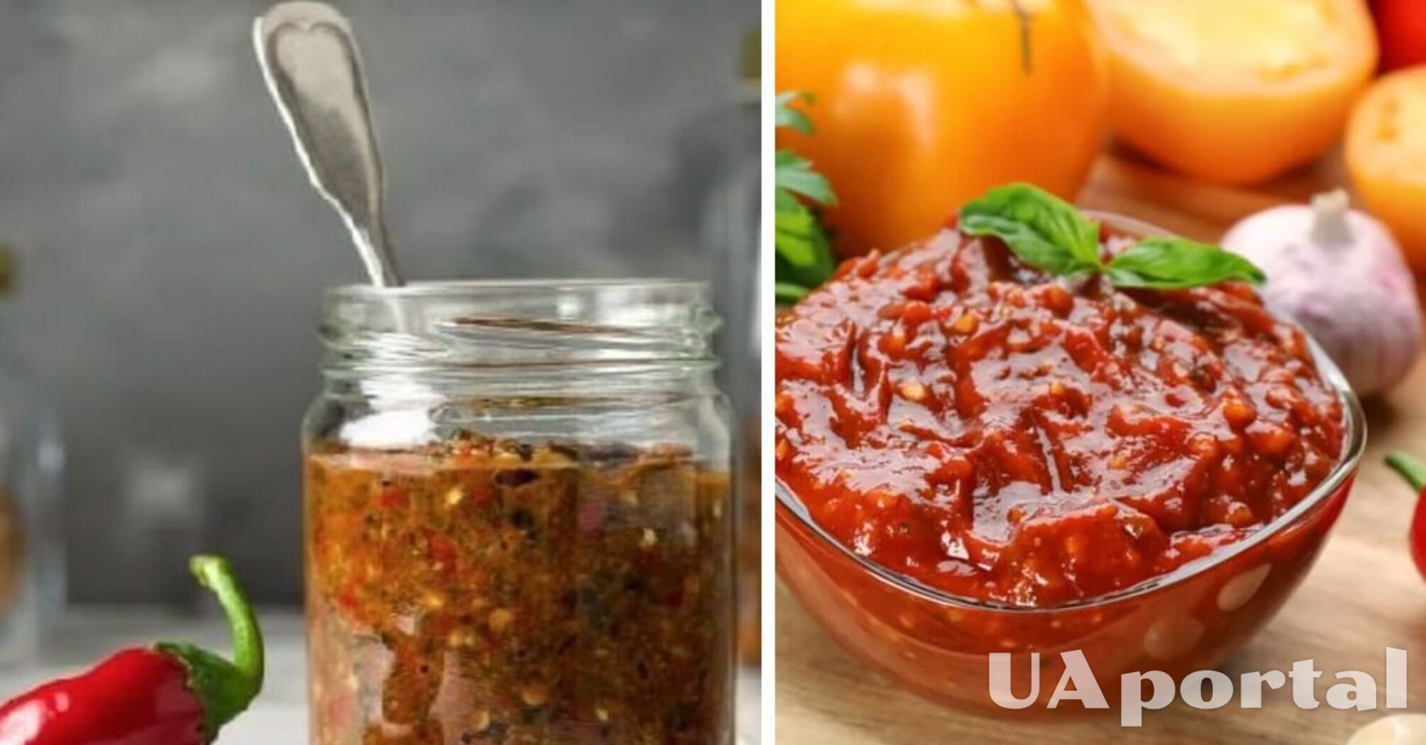 Аджика из красного перца