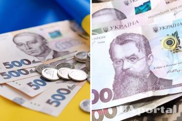 Хто з військових має право на одноразову допомогу у 100 тисяч гривень