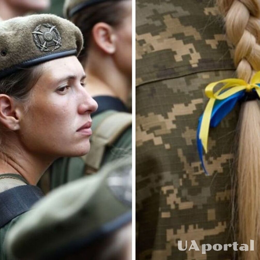 Мобілізація жінок в Україні: що зміниться у жовтні 2024