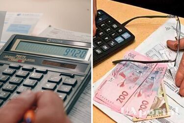 Яка категорія українців залишиться без субсидії на оплату ЖКП у вересні