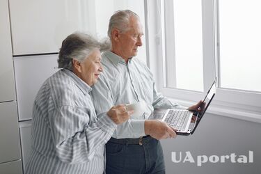 Пенсійний калькулятор: які гроші отримають українці з мінімальною, середньою та високою зарплатами