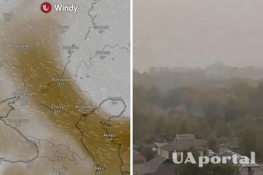 Україну накрили пилові бурі: у багатьох містах стоїть неприємний запах та спостерігається погана видимість (відео)