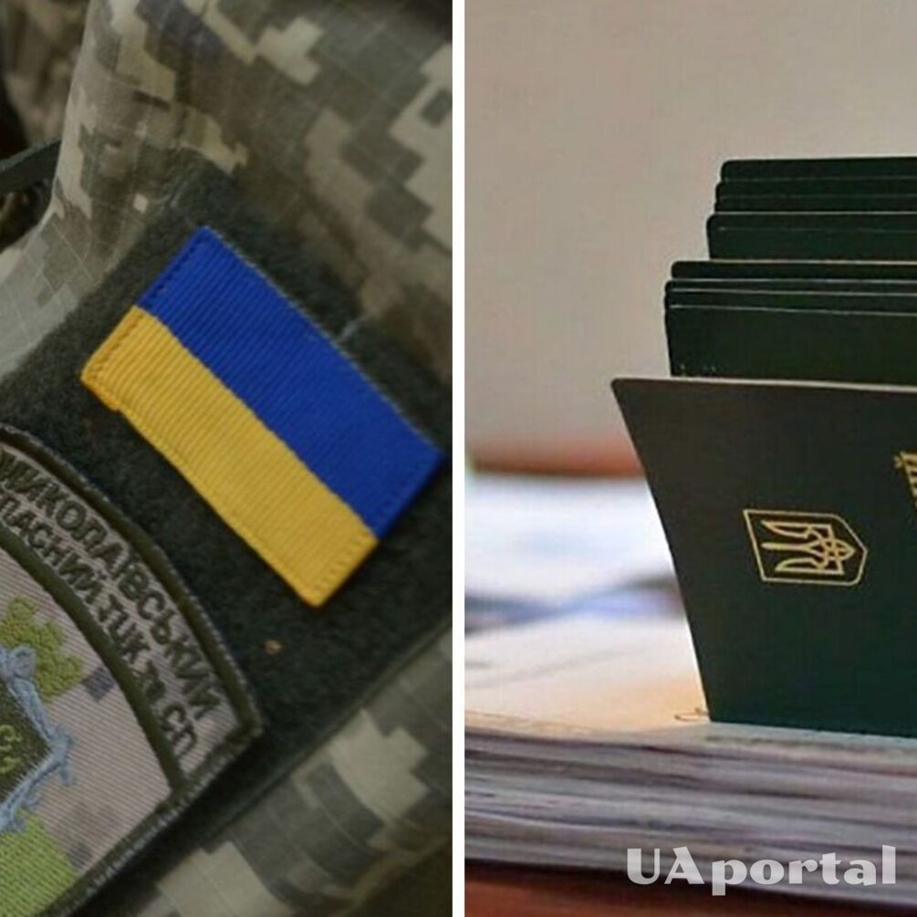 Штрафы от ТЦК: какие бывают и в каких случаях можно не платить