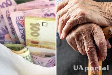 Яку категорію пенсіонерів зобов‘яжуть повернути частину пенсії
