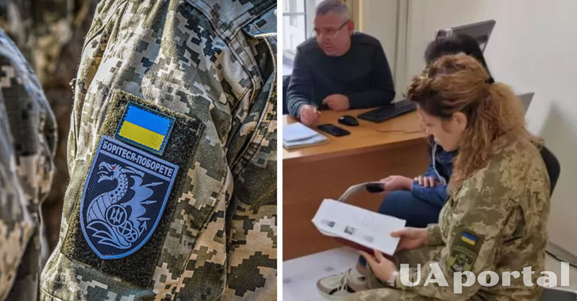 Чи анулюється бронювання після вступу до вищого навчального закладу: пояснення юриста 